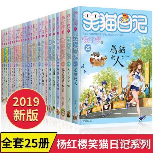 解锁无限知识星球,尽在linux系统怎么联网